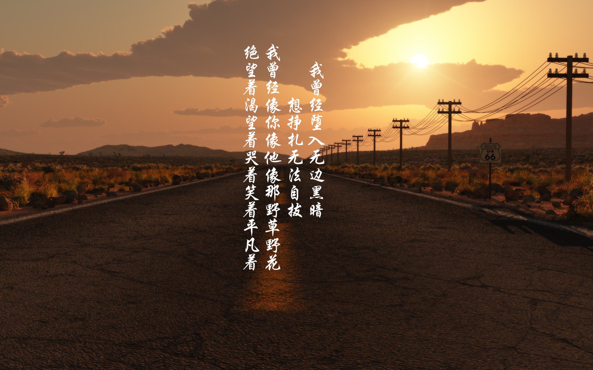 跨界启示录，当火箭爆冷北京队，爱德华兹在英超争冠接管比赛